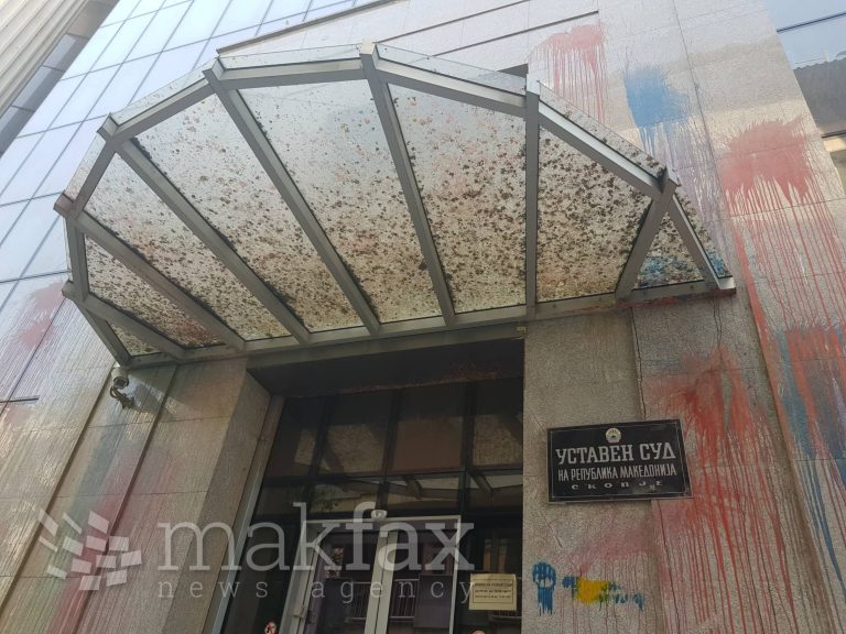 Зголемените плати на функционерите пак пред Уставен: Одредбата е дискриминаторска во однос на другите граѓани