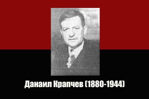 Данаил Крапчев – витезот на перото и совеста на едно време