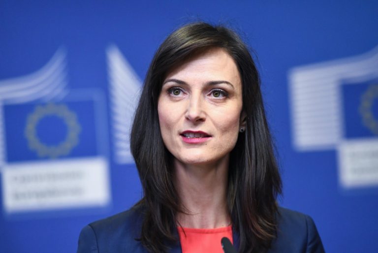 Марија Габриел ќе ја претстави кандидатурата на Бугарија за членство во Советот за човекови права на ОН