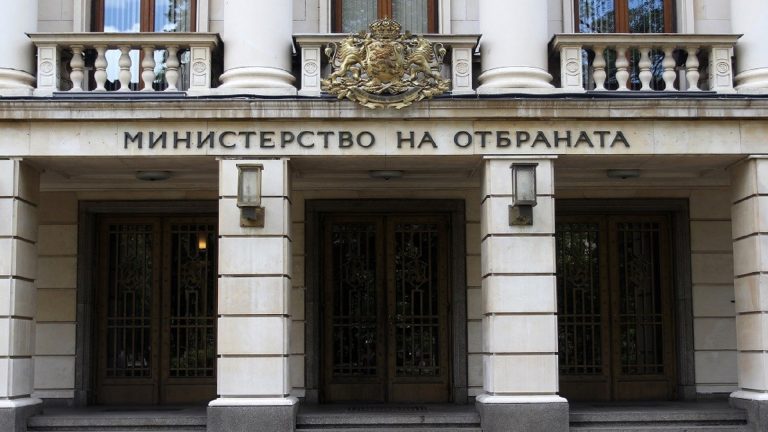 Министерство за одбрана на Бугарија: Русија сè уште е најголемата закана за безбедноста