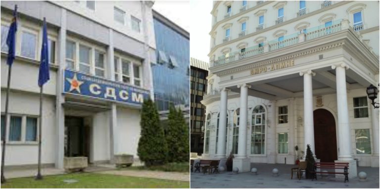 ВМРО-ДПМНЕ бара казна за Мерко, СДСМ вели дека држат трибина во симболот на криминалот
