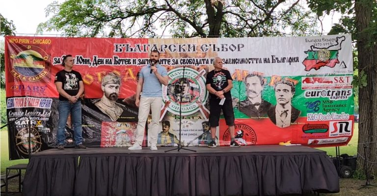 (Видео) Станков: Бугарите во РСМ се обидуваат да го одбранат своето човечко право дa се изјаснат како Бугари