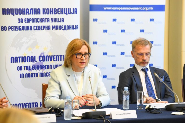 Грковска: Ефикасното управување со јавните финансии го намалува просторот за злоупотреби и корупција