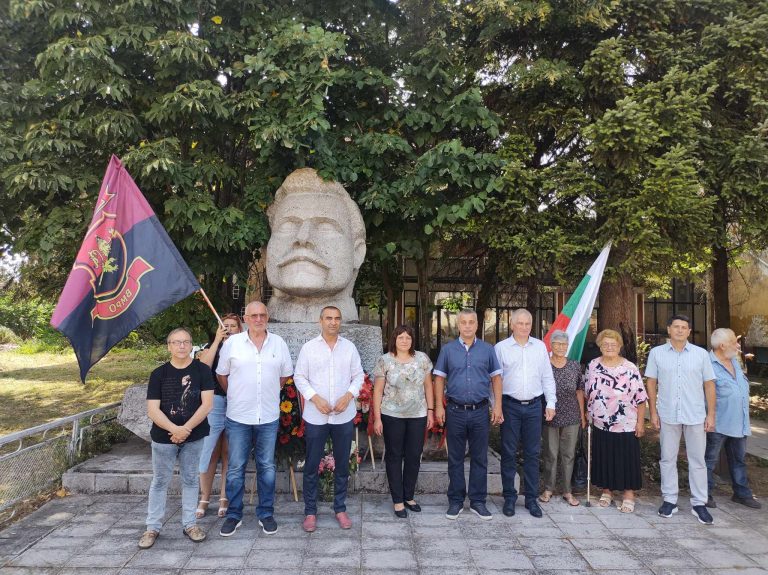 (Галерија) Во селото Дерманци во Бугарија се одржа собир поклонение по повод 155-тата годишнина од раѓањето на Христо Чернопеев