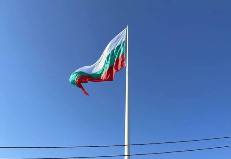 Бугарското државно знаме ќе се издигне на 111-метарскиот јарбол „Рожен“