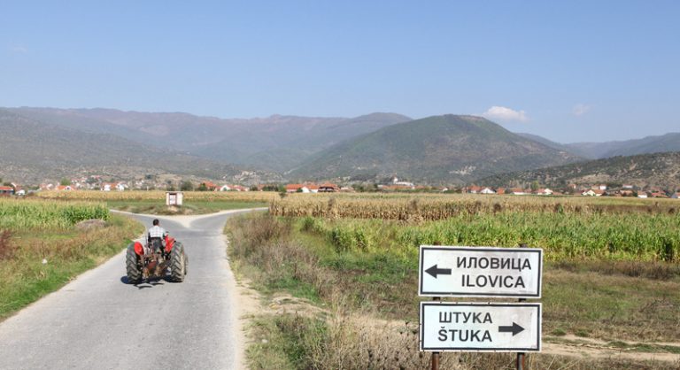 ВМРО-ДПМНЕ: Сoцијалдемократскиот сојуз ги лаже граѓаните за рудникот Иловица