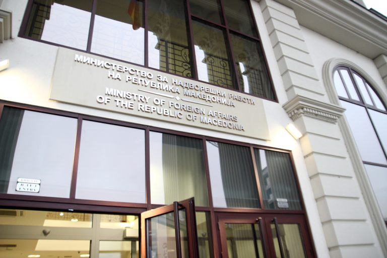 Османи: Утре во Бриндизи, уште една дипломатска инцијатива станува реалност