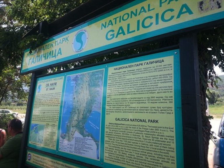 Вработен во Националниот парк „Галичица“ фатен во криминал