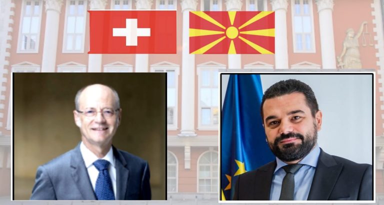 Министерот за правда разговарал со државниот обвинител на Швајцарија: една од темите биле валканите пари на политичарите