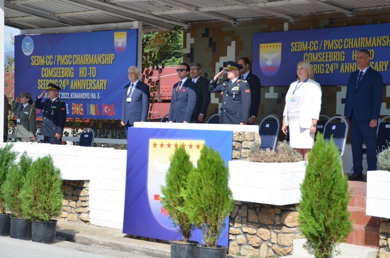 Во кумановската касарна свечено одбележани годишнината на Бригадата на Југоисточна Европа, смената на командантот на Бригадата и на претседавањето на процесот СЕДМ