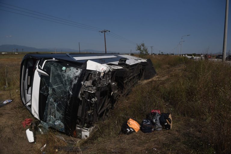 Петнаесет Срби задржани во болница по сообраќајната несреќа во Грција, некои продолжиле на одмор во Ставрос