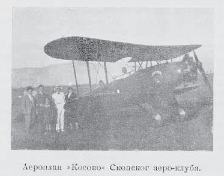 Континуитет… во Српскиот свет