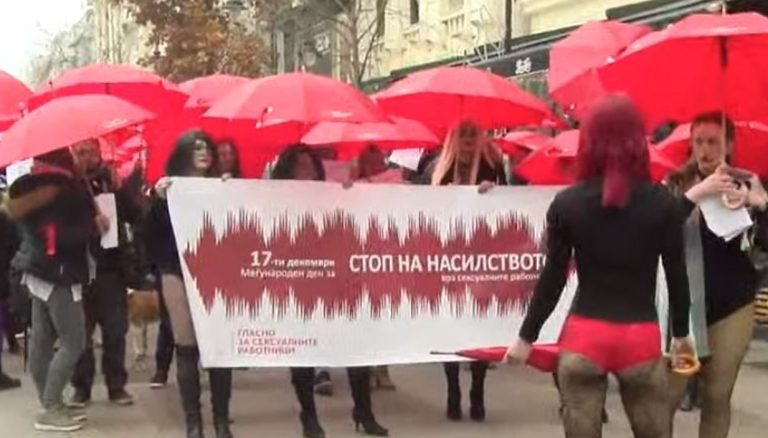 Европскиот суд пресуди: сексуалните работнички во Македонија биле држени во станица нехумано, без вода, храна и тоалет
