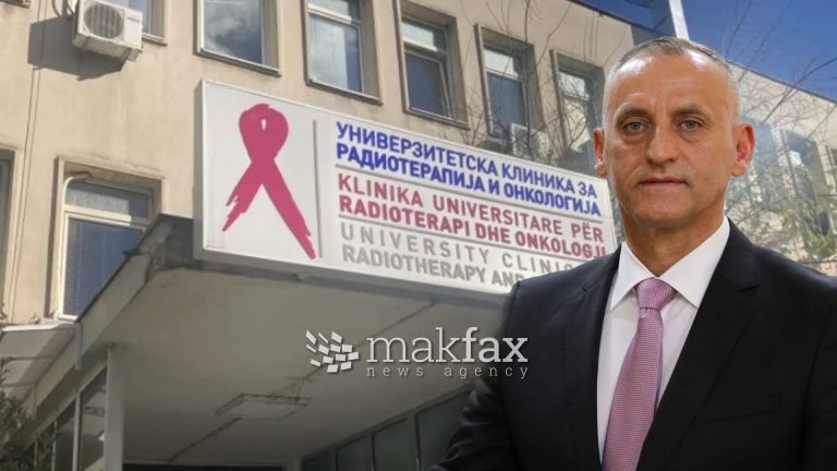 Ќе се знае со име и презиме кој се огрешил и ќе си одговара, вели Меџити за случајот со Онкологија