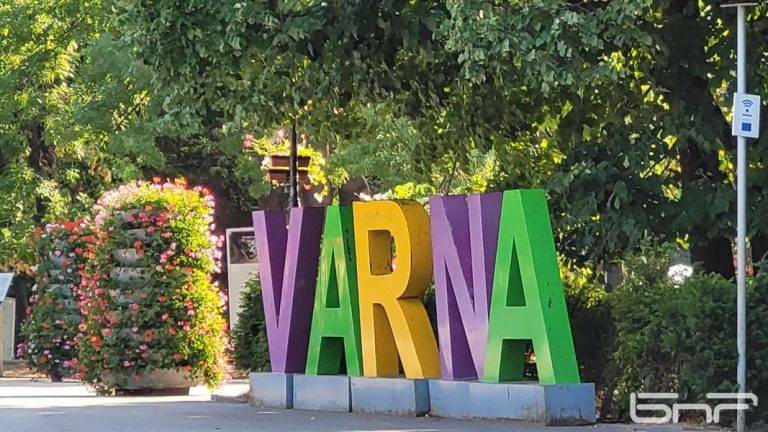 Градот Варна догодина ќе ја претстави својата кандидатура за „Европска престолнина на културата“ за 2032 г.