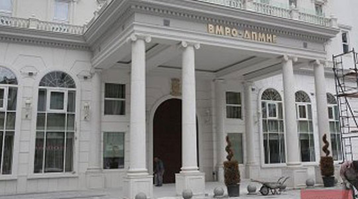 ВМРО-ДПМНЕ: Ковачевски е опериран од срам, за скандалот со Онкологија се прави дека не е оттука, а се случувал во негов мандат и поврзан со кадри кои тој ги именувал