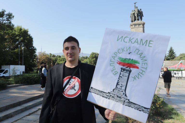 Драганов: Ќе има бугарски споменик и ќе биде  убав