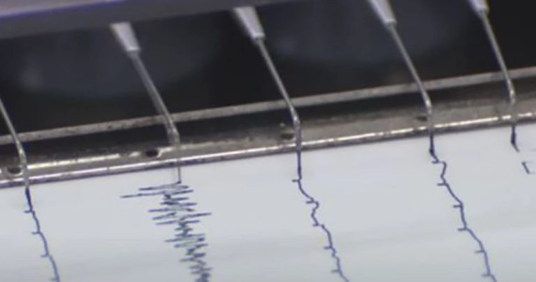 Земјотрес со јачина од 6,4 степени според Рихтер ја погоди Јапонија