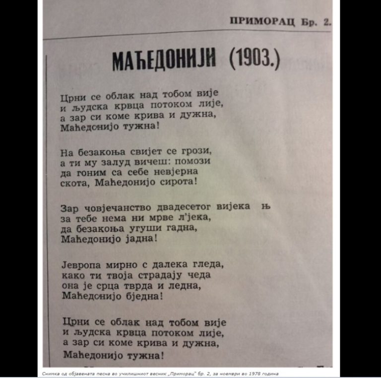 Негирање на сопствените теории