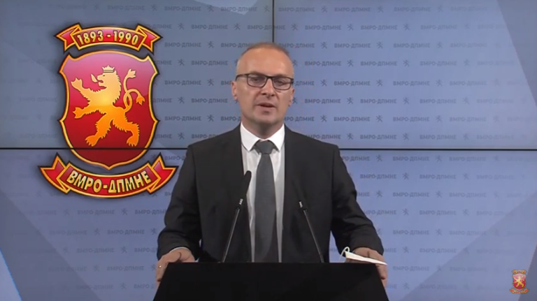 Милошоски: Анкетна комисија да утврди политичка одговорност за тоа кој го правел морбидниот профит на Онкологија