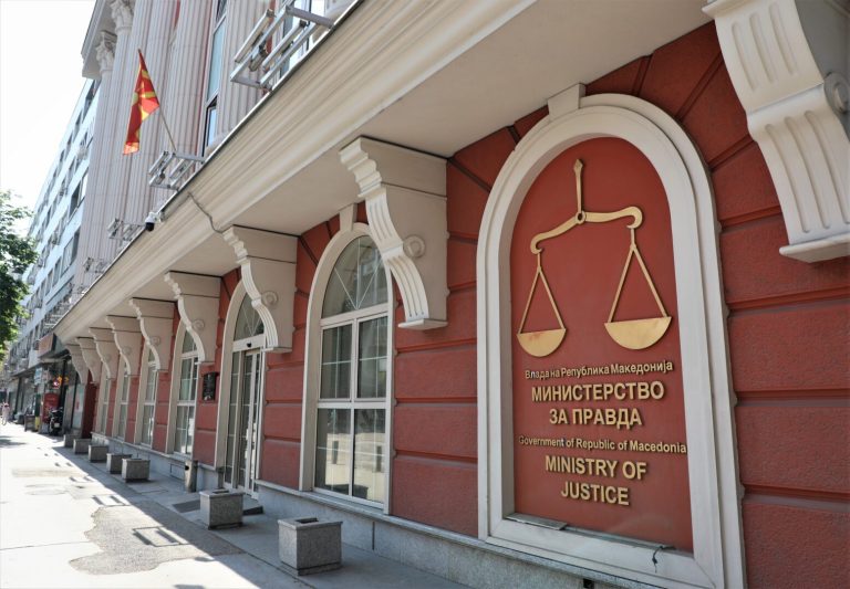 Потребно е дополнително усогласување на Предлог законот за амнестија со надлежните институции, велат од Владата