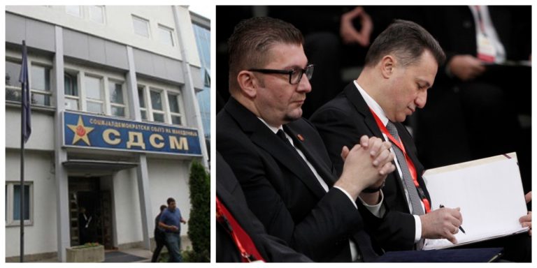 СДСМ: Мицкоски треба да одговори за диловите со Груевски, дали ги прикрива барањата за амнестија