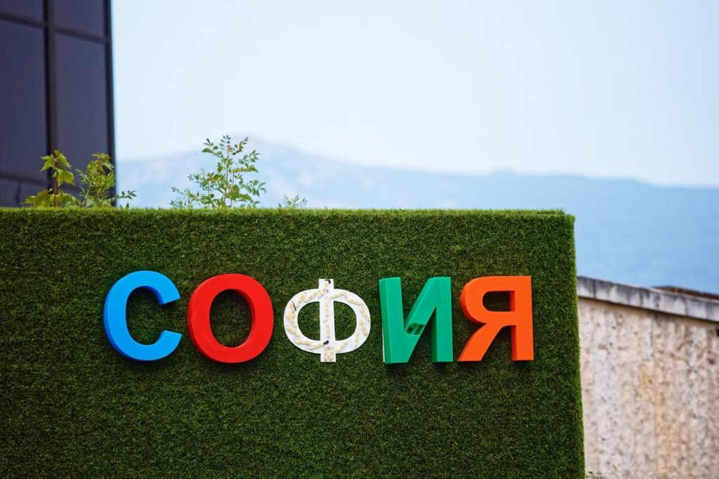 Софија со раст на туризмот во првиот квартал од 2026 година