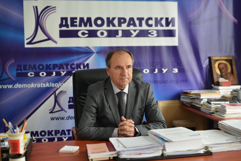 Павле Трајанов поднесе иницијатива до Уставниот суд за преиспитување на измените на Кривичниот законик