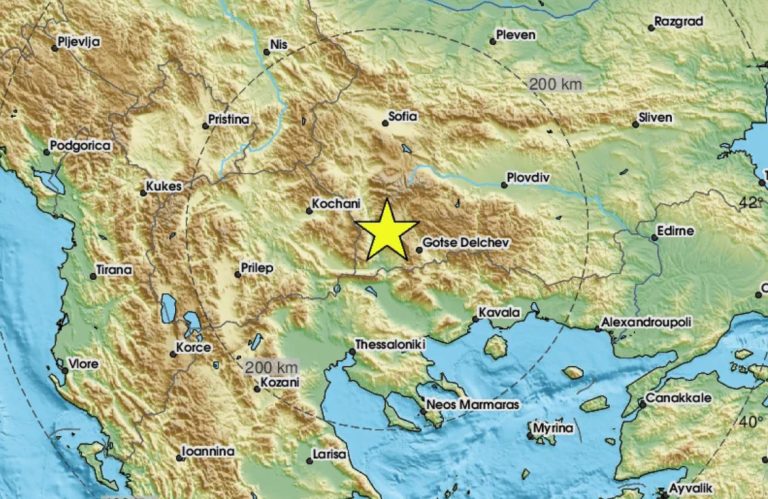 Уште еден земјотрес е регистриран во регионот на градот Симитли во Бугарија