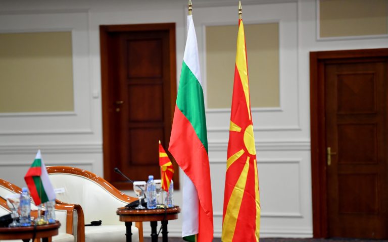 Експертските работни групи на  Македонија и Бугарија на  состанок: во фокусот реализацијата на Договорот за пријателство