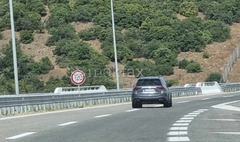 Поради јавен собир блокиран магистралниот пат Прилеп-Градско