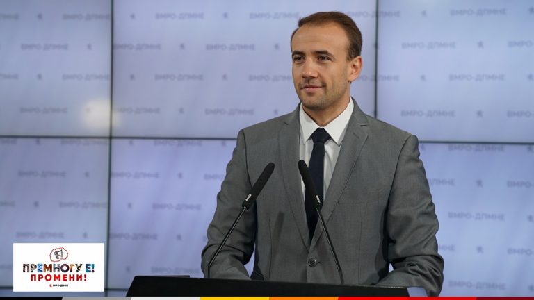 ВМРО-ДПМНЕ ја повика Владата да ја ревидира листата на производи со зголемено ДДВ