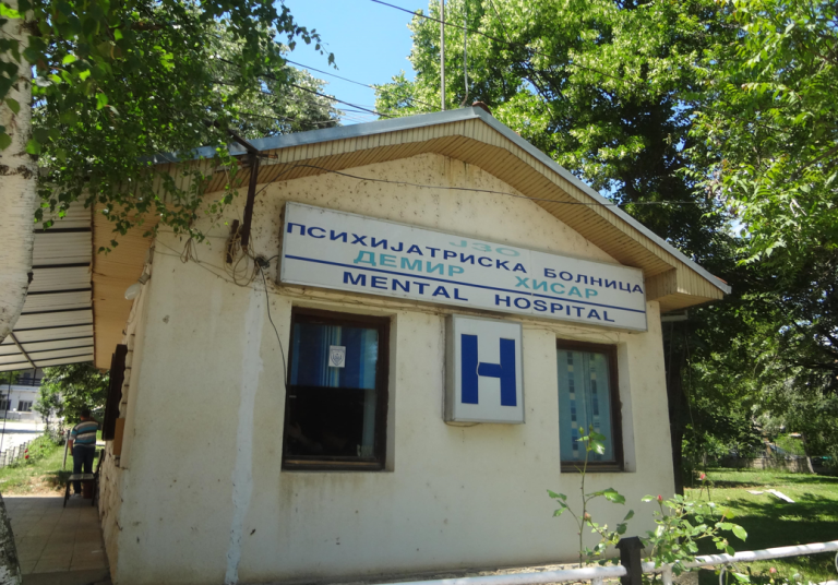 Народниот правобранител најави постапка, а инепкторатот надзор во „Демир Хисар“ по случајот со 17-годишното момче со аутизам