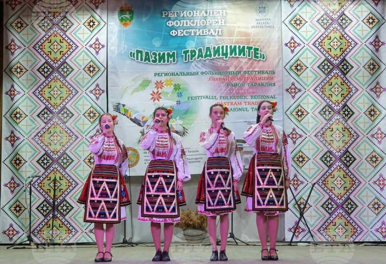 Денот на бесарабските Бугари беше одбележан во Тараклија со фестивалот „Чување на традициите“