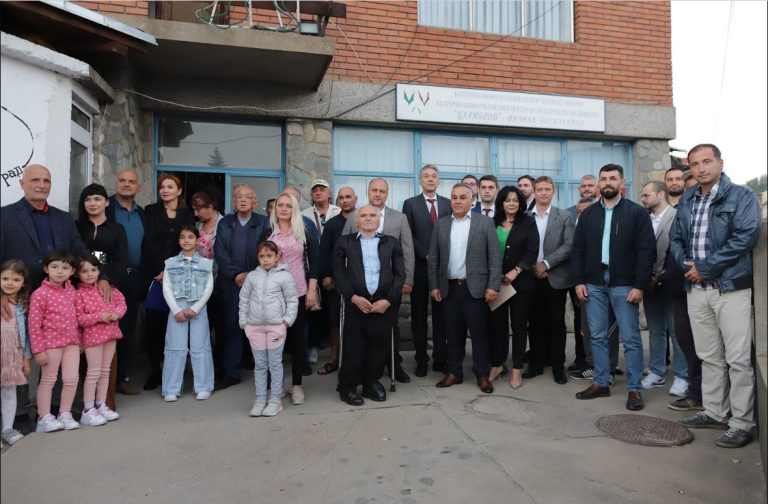 (Видео) Културно-информативниот центар „Босилеград“ прославува 25 години од формирањето