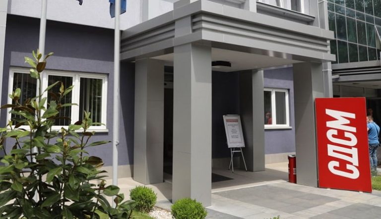 Реакција од СДСМ: Лажни вести на ДПМНЕ, МЕПСО не се продава