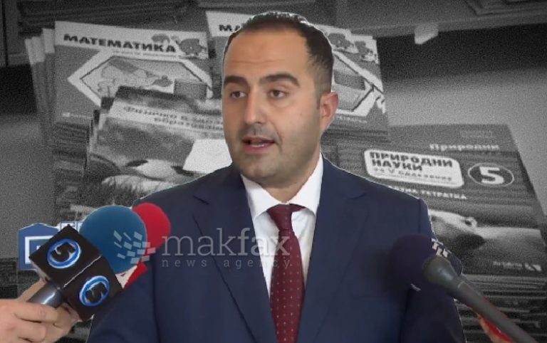 Некои училишта ги добиле учебниците, но не им ги доставиле на децата, тврди министерот Шаќири