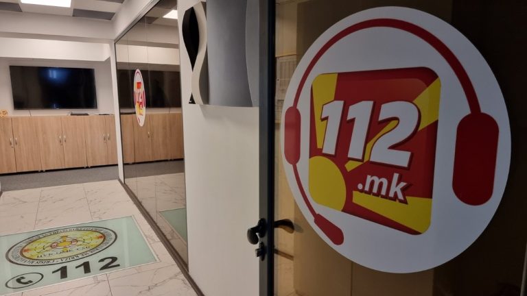 Телефонскиот број 192 утрово од 8:00 до 10:00 часот нема да функционира, замена е 112