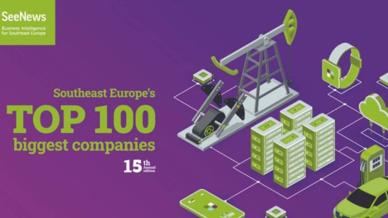 14 бугарски компании имаат водечки позиции во Југоисточна Европа
