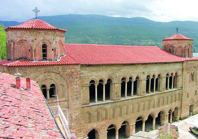 Раѓањето на Охридската архиепископија „… на цела Бугарија…“