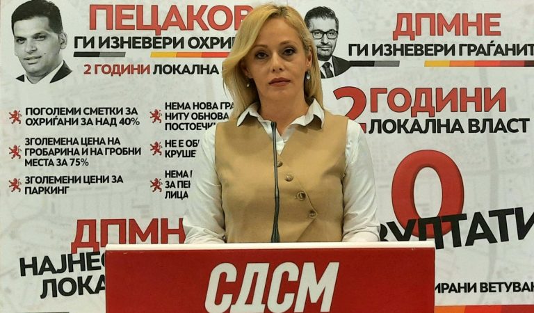 Крлеска од СДСМ: 2 години локална власт, Пецаков и ДПМНЕ ги изневерија охриѓани