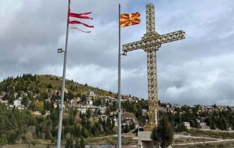 Општина Тетово за крстот на Попова Шапка: Дволичност на ДУИ, им штетат на граѓаните, но пилата веќе им заглавила во нокотот