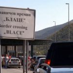 Со 30,8 милиони евра од ЕБОР ќе се гради автопатот Скопје – Блаце, предвидено е да биде пуштен за четири години