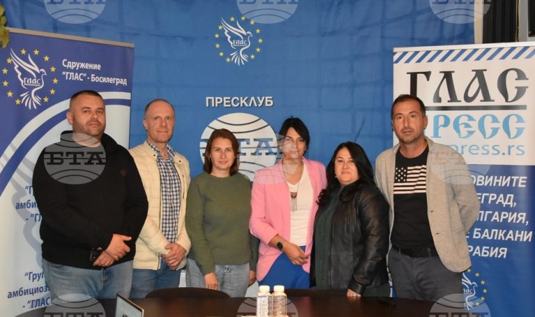 Во Босилеград се одржа обука на дописниците од порталот „ГласПресс“.