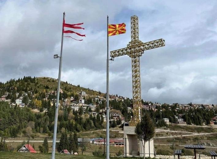 Демократско движење за крстот на Попова Шапка: Убедени сме дека Албанците нема да паднат во оваа оркестрирана замка за веќе познати цели