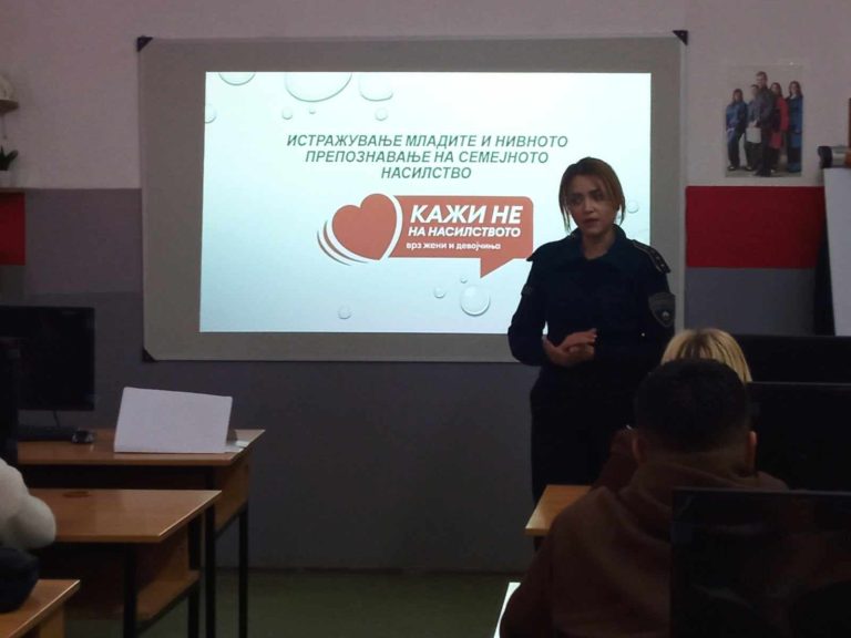 „Петарди не, безбедност пред се“, превентивни активности на МВР