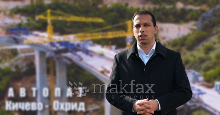 Раскинување на договорот со „Синохидро“ за автопатот Кичево – Охрид или негово продолжување – ќе биде извесно неделава