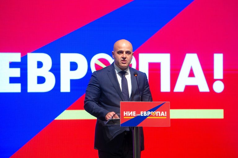 СДСМ: Мицкоски и антиевропската ДПМНЕ се виновни што не отвораме поглавја
