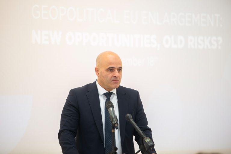 (Видео) Ковачевски: Процесот за влез во ЕУ ќе го завршиме успешно, немаме друга алтернатива