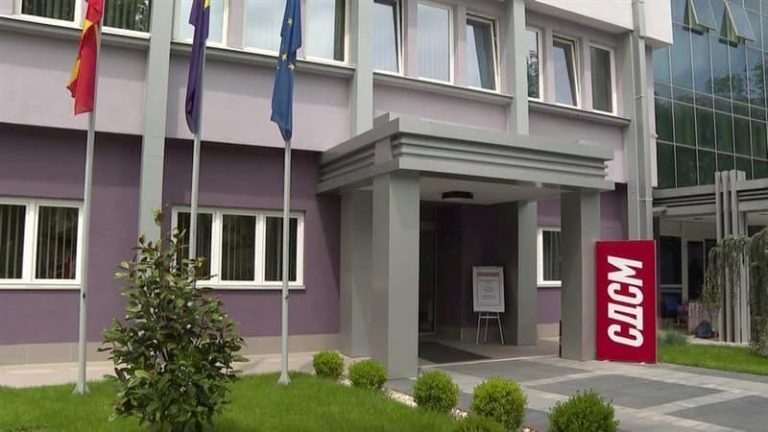 СДСМ: Зад сите одлуки на Касами во Тетово стои ДПМНЕ
